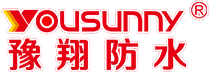 防水材料_防水涂料_防水卷材_聚氨酯防水涂料_防水廠(chǎng)家-河南豫翔防水科技有限公司